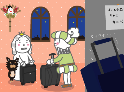 今回はスケさんお留守番、この布陣で参ろうぞ!「あいつらワタクシをのけものに・・・」
