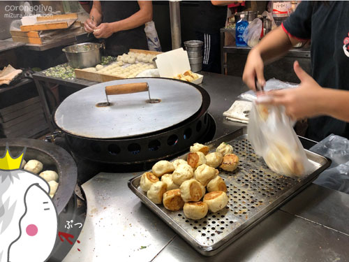 屋台グルメ『上海生煎包』は台北ビブグルマン掲載