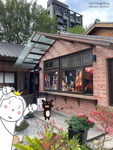 本日も麗しゅうアホ面でございますミヅーラさまぁ