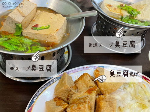 もう何がしたいんだか