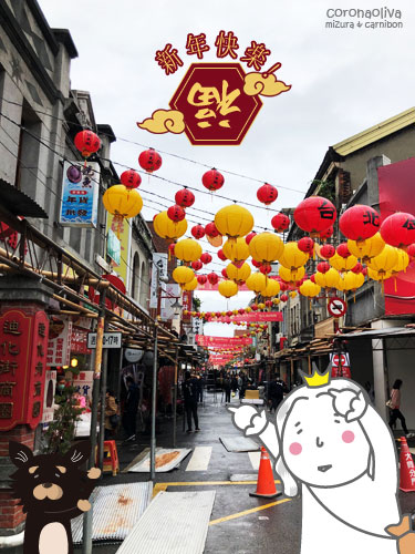 既に正月感はあるが春節はもっと凄いのであろう
