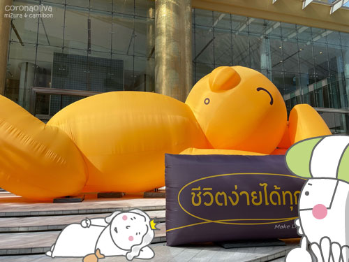 ナゾの涅槃像オブジェですよぉ