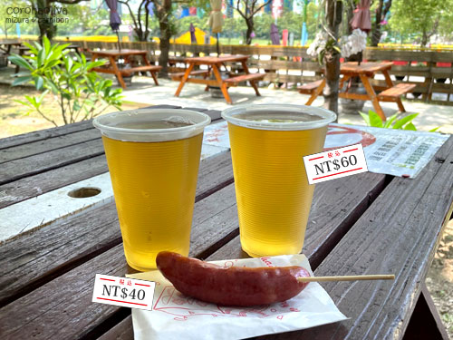 クソ暑いテラスで経典をいただく
