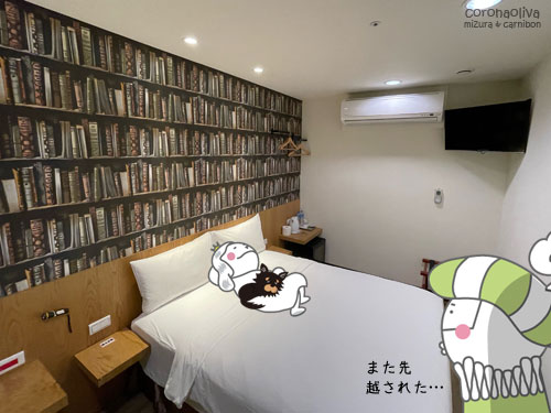 アジアの窓なし部屋=南京虫のイメージはもう昔