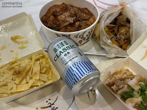 台湾の飲食店の8割が使ってる?「おいしい」皿も入手