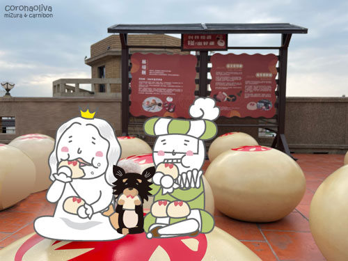 屋上のまんぜうベンチ