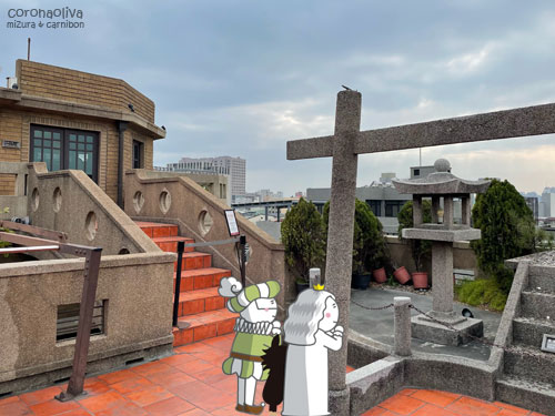 まんぜう社に今回の旅の安全を祈願