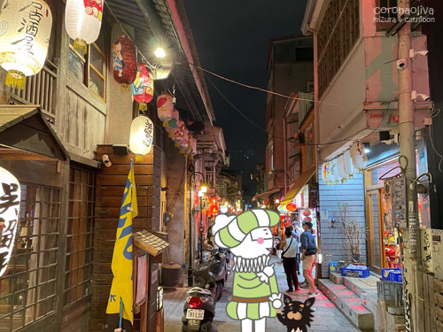 提灯の灯りで夜は昼よりキレイやも