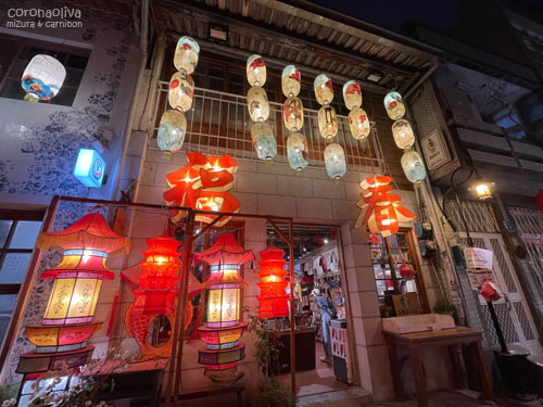 ひとりねぶた祭り