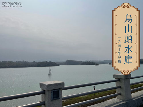 堤防の階段を登りきるとそこは堤防の上