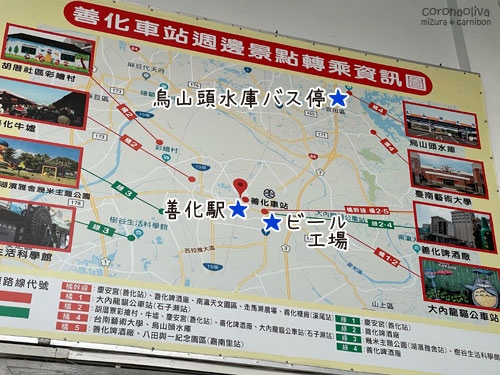 こんな位置関係でござんす