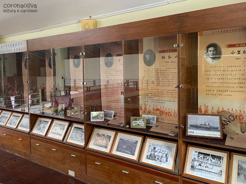 実際の選手たちのお写真も。資料館行かんでもいいわぁ