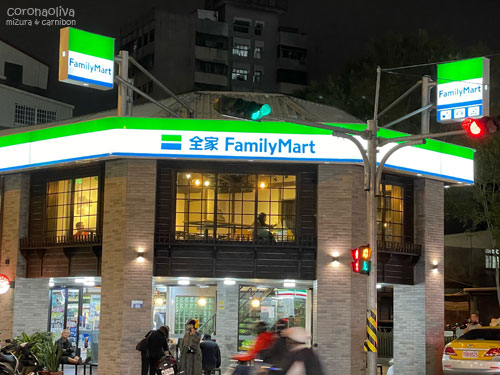 そこまでステキにする理由を教えてほしい