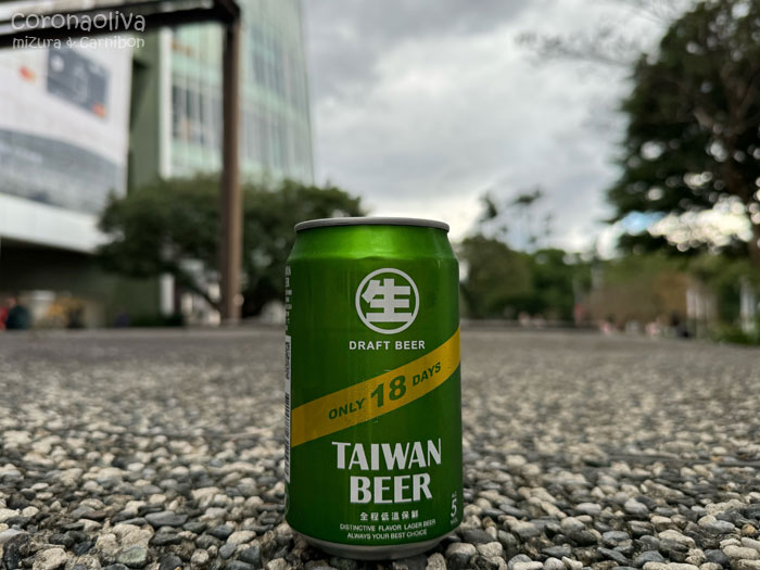 カニボ曰く麦感が強いとのこと