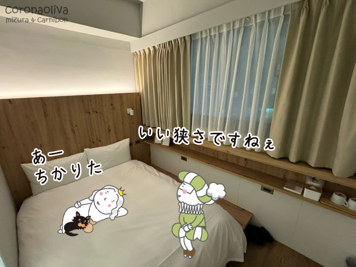 木目がステキなコンパクト寝床
