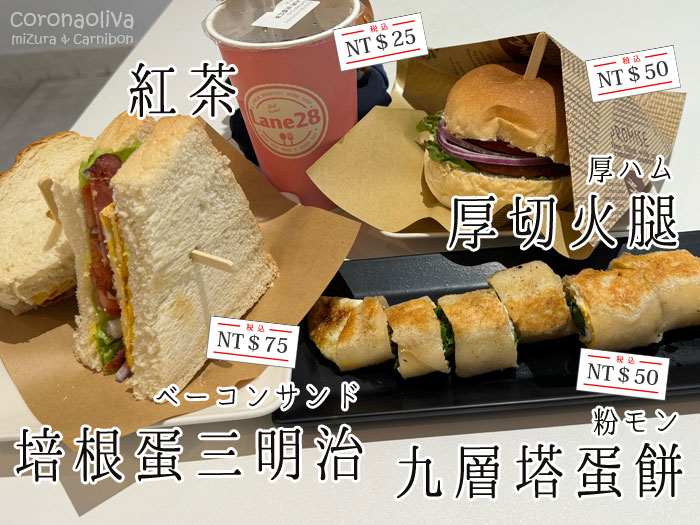 取りこぼしもなくキッチリ@100元
