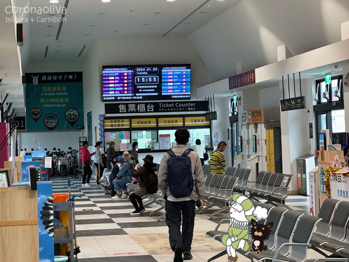 駅すぐにバスターミナルがあって便利