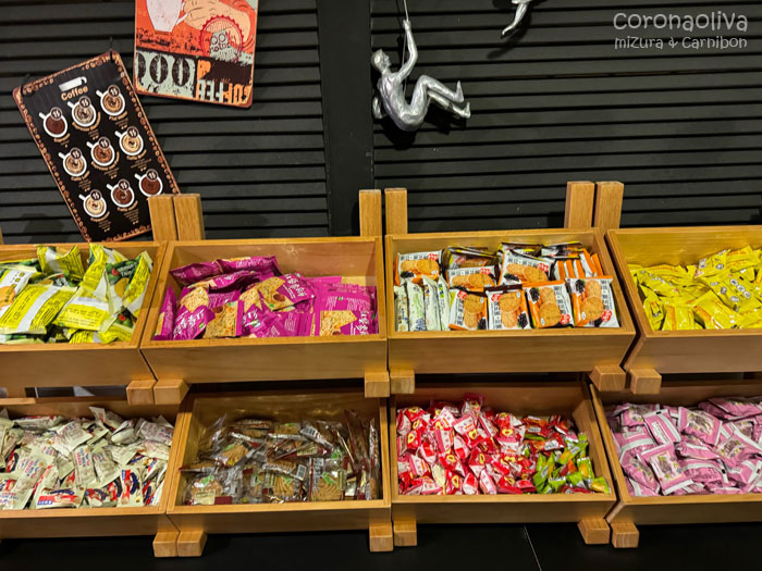 ほいで駄菓子のみならず