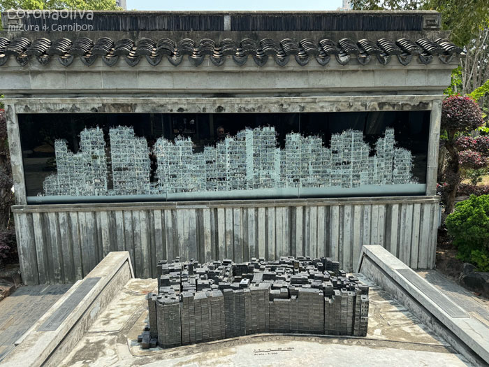香港の魔窟、九龍城砦の模型!!