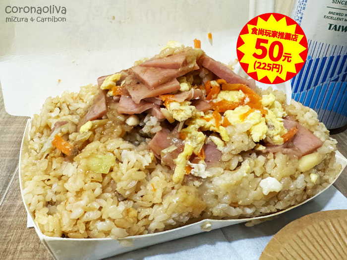 フタが閉まらずビニール袋にねじ込むスタイル