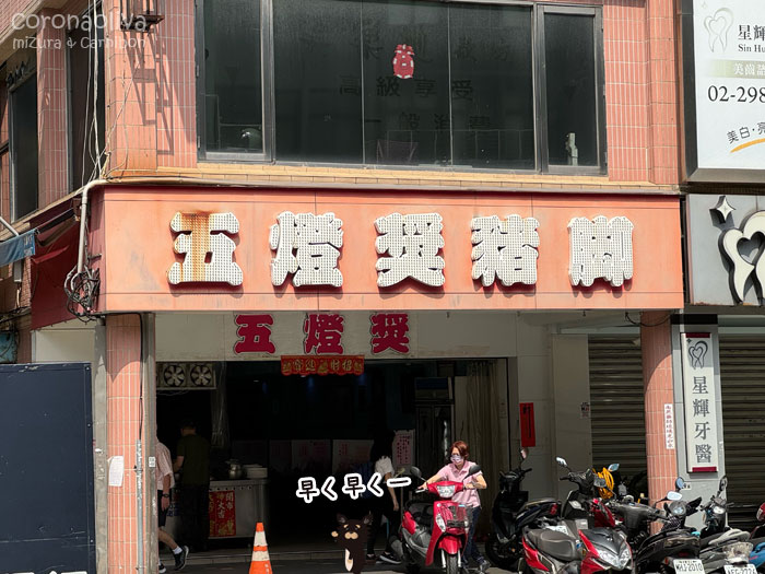 くたびれた外観は信頼の証