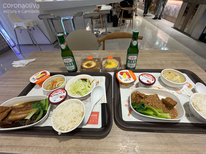 homee KITCHENで定食や