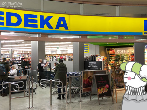 空港店でありながら相当な広さですねぇ