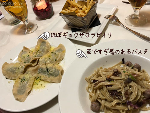 これらが並ばれた時グロッキーさは頂点に達する