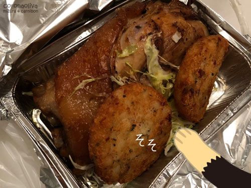 「サイズはカラオケのタッチパネルくらいござんすよぉ」「それで殴らないでくださいましねぇ」