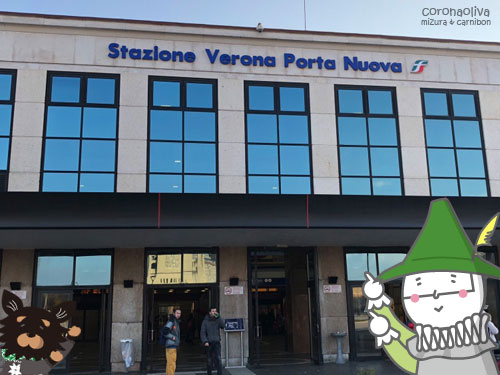 ヴェローナ到着~!こんなポーズでよろしゅうございますかぁ?