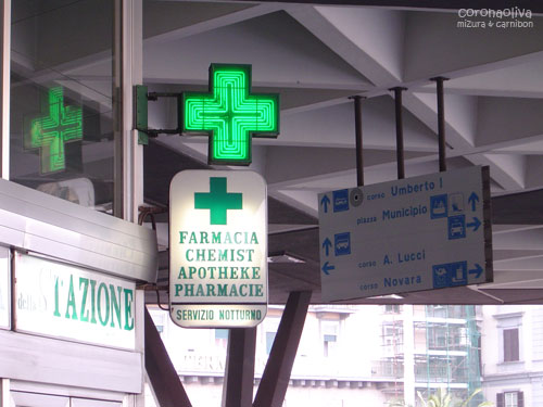 薬局の看板になぜか欧州を感じる