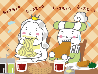 最後の晩餐は快調にフォーク（素手）も進む