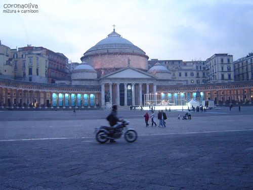 ほいで夕暮れのプレビシート広場