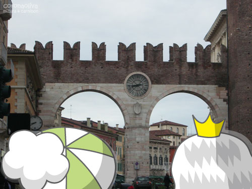 ミヅーラさま、旧市街の門が見えてきましたよ～