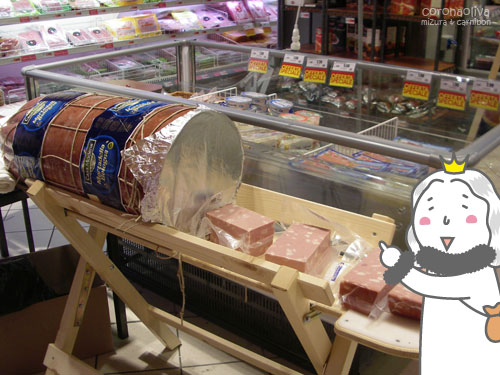 ドラム缶サイズのプロシュット・コット発見！抱き枕にしてステキな夢を見たいですぅ