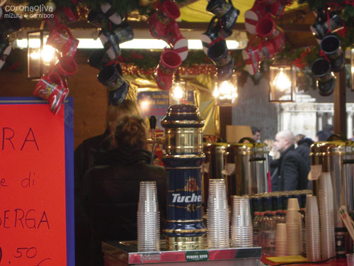 冬のホカホカお飲み物もござんすねぇ