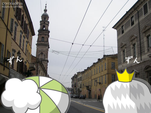 整然としたエリアをずんずん進んでいきますよぉ