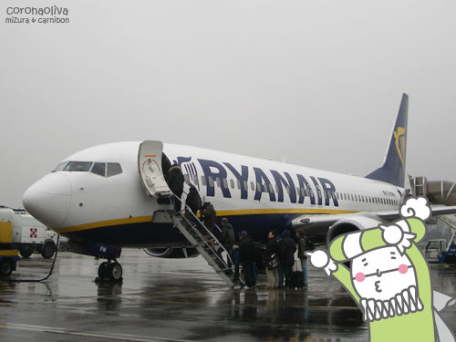 安定の置き止めライアンでいざロンドンへ！