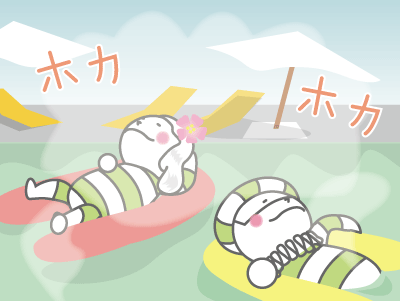 「今回のミッションも遂行ですねぇ」「すべてマッテオ君たちのおかげですぅ」