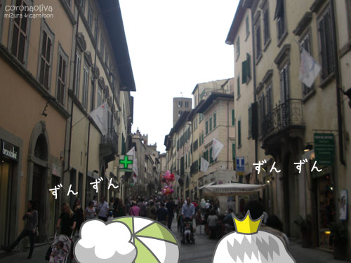 目抜き通りコルソ・イタリアをずんずん上がっていくと・・・