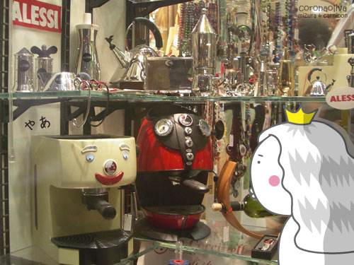 エスプレッソマシーンは顔がつくとなんかポンコツ感が凄い