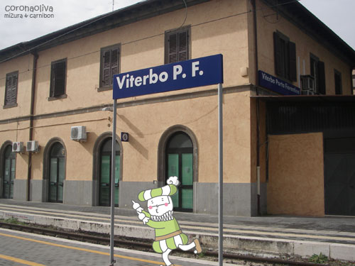 羽家臣到着のポーズ！