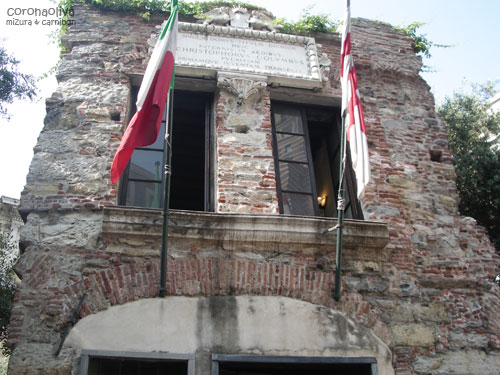 こちらがコロンブス（本名：クリストフォロ　コロンボ）さんのご実家で、