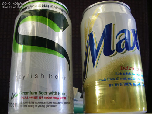 まずは韓国ビッラをいただきましょおねぇ