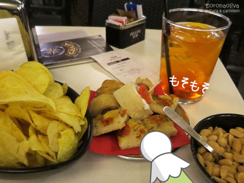 こんなに沢山のおつまみはサービスでついてきますです