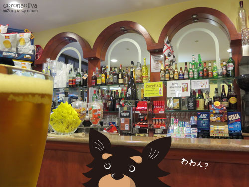 なんやかやと理由をつけては呑んでますわん