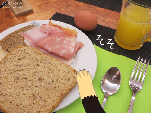 まずはしょっぱきモノ部門から