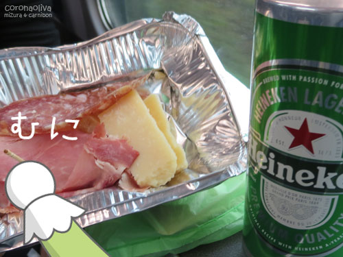 お馴染み朝のバリューセット（ドリンクL）