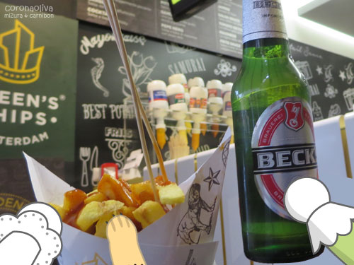 イモにぶっかけるソースは10種類以上