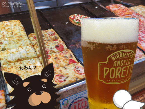 雨の降る寒い冬でもカラダ健やか茶はンマい！